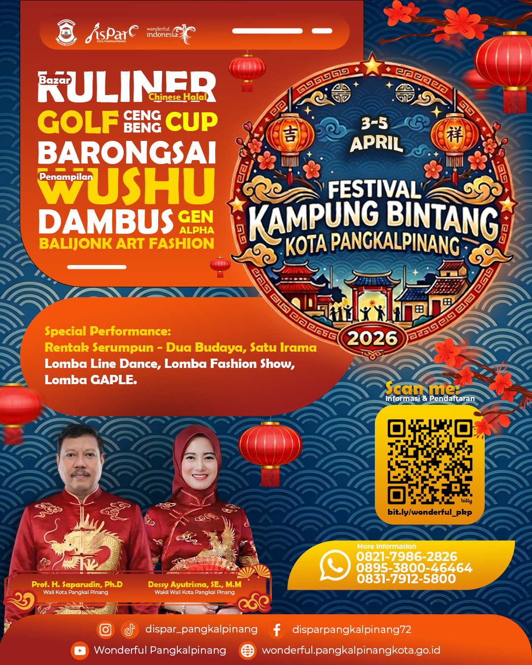 Festiva Kampung Bintang 2026